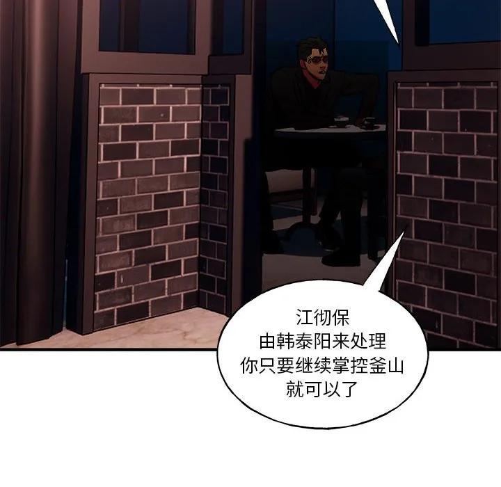 第191页