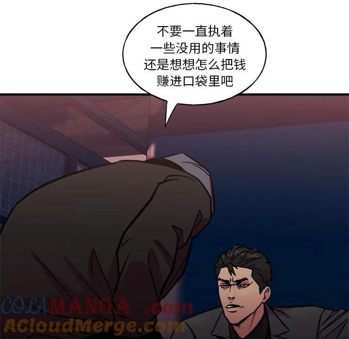 第193页