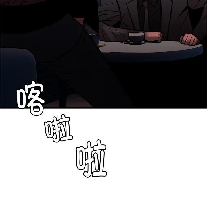 第194页