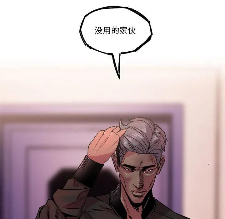 第204页