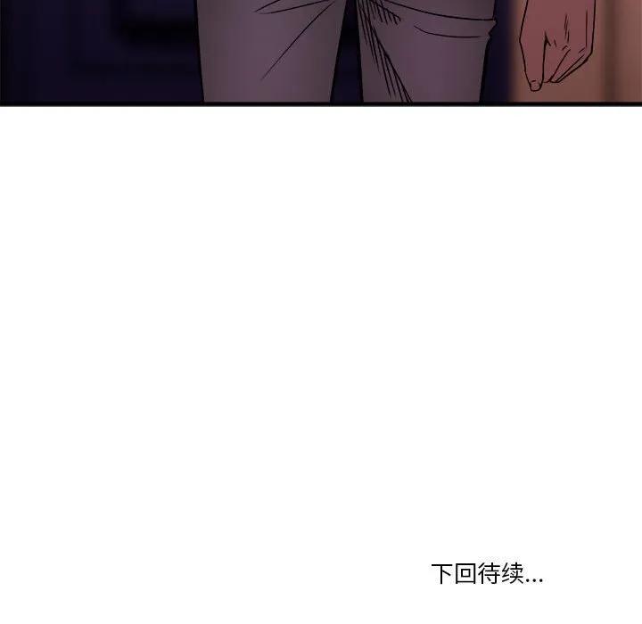 第206页