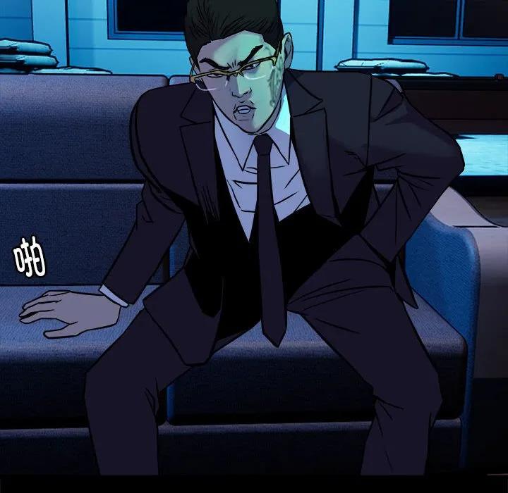 第144页