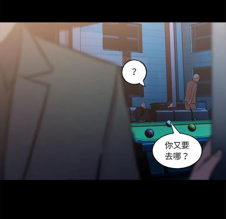 第156页