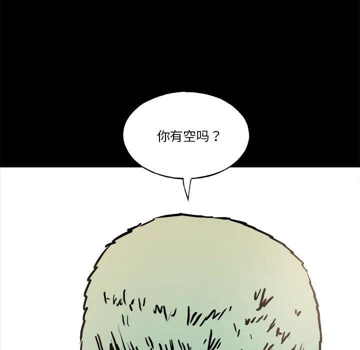 第175页