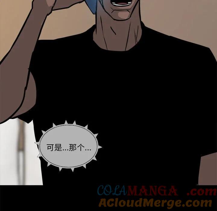 第181页