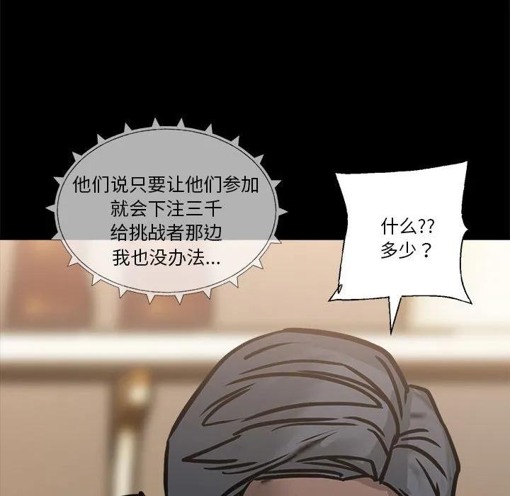 第183页