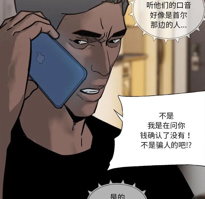 第187页