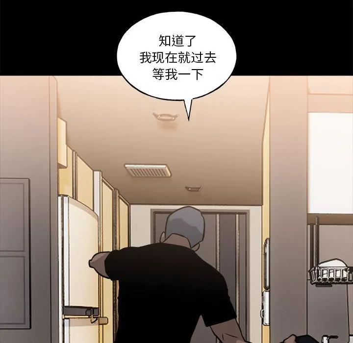第191页