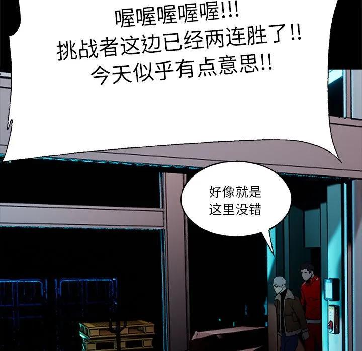 第196页