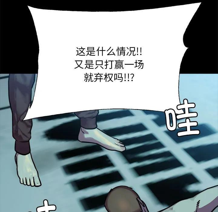 第198页