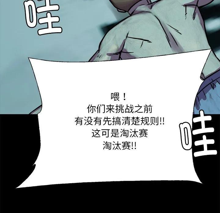 第199页