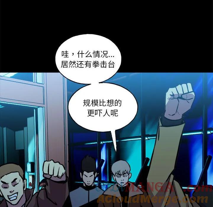 第201页