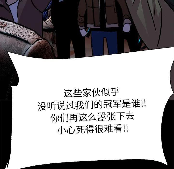 第202页