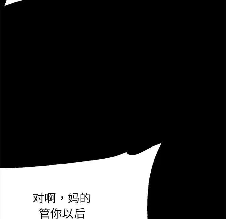第203页