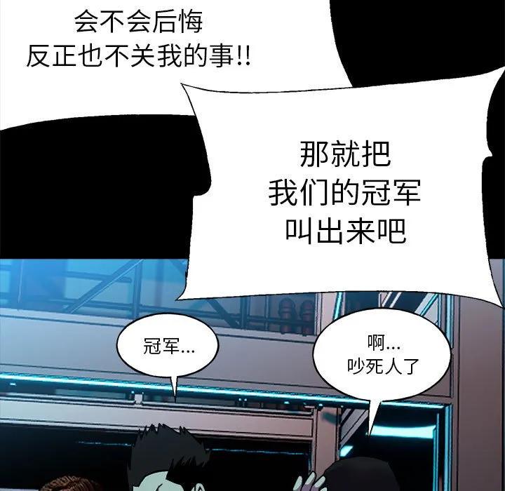 第204页