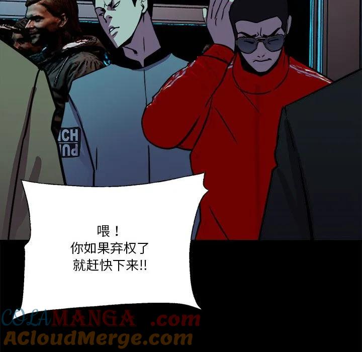 第205页