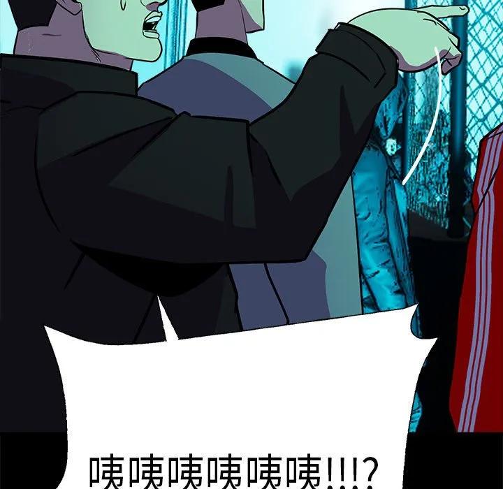 第208页
