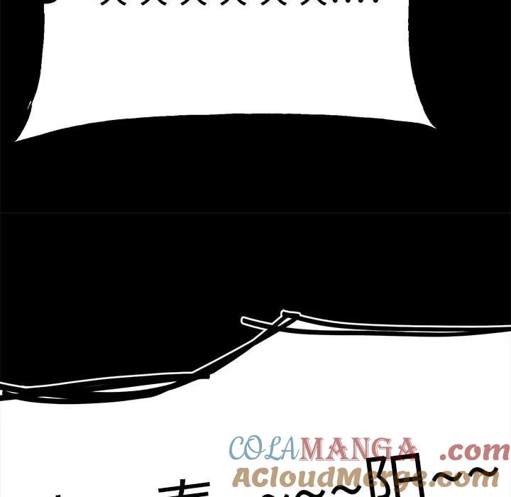 第209页