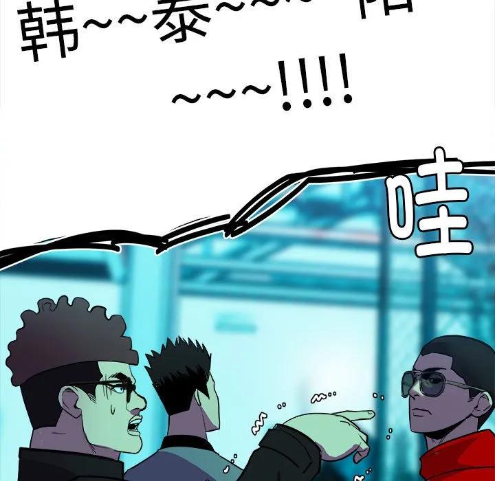 第210页