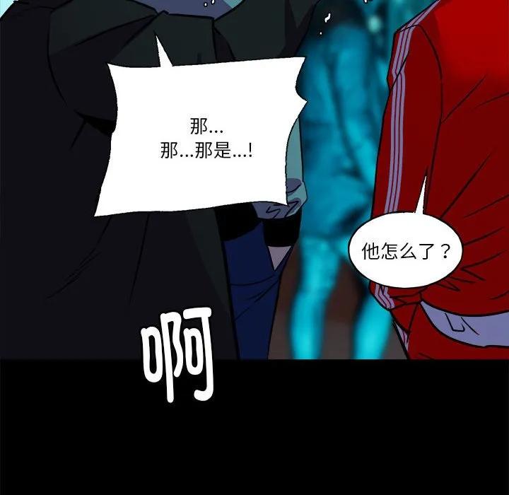 第211页