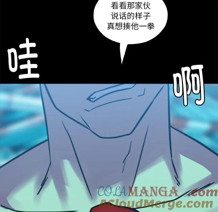 第213页