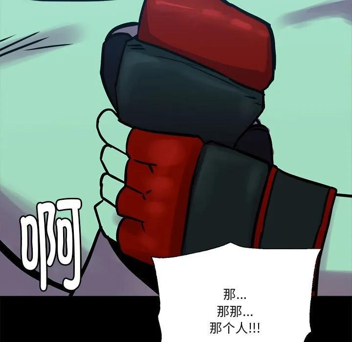 第214页