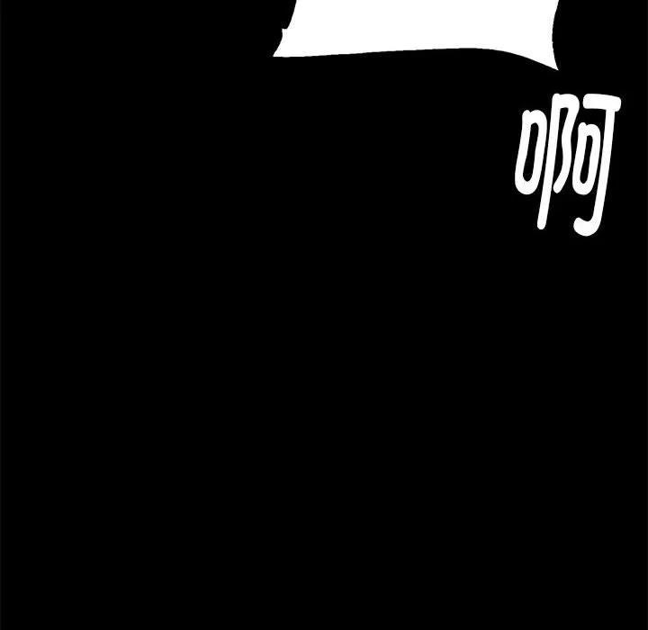 第215页