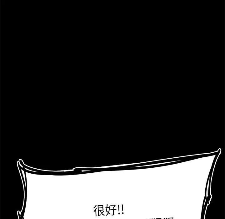 第219页
