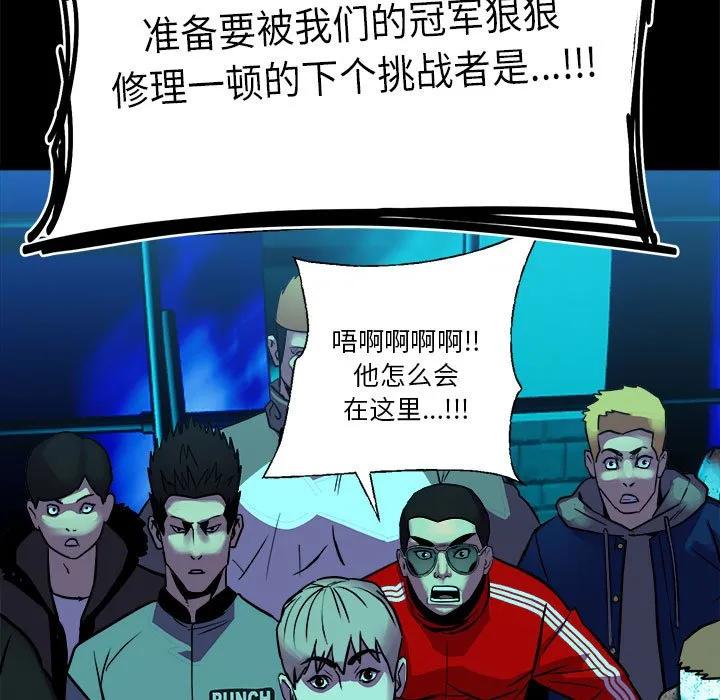 第220页