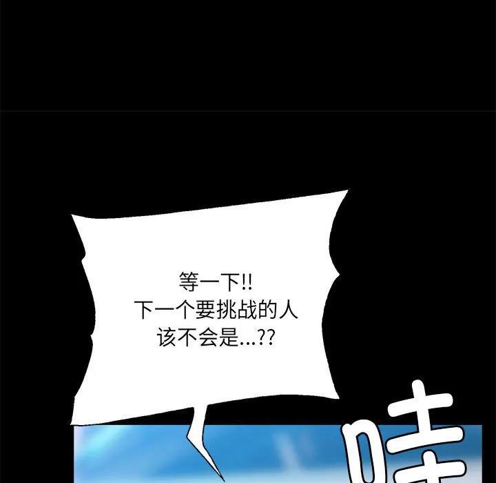 第222页