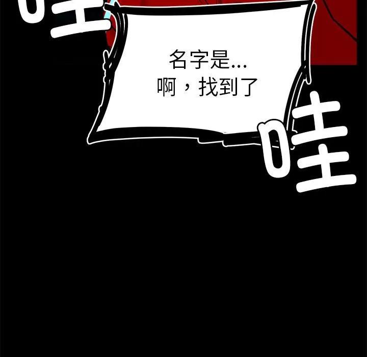 第224页