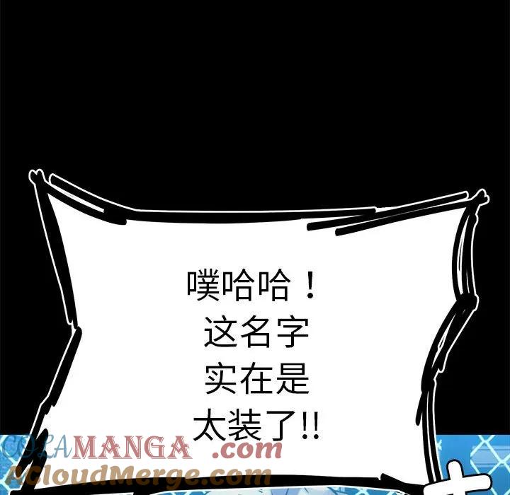 第225页