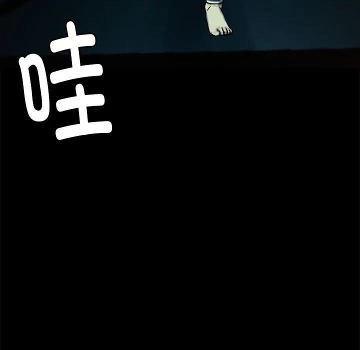 第227页