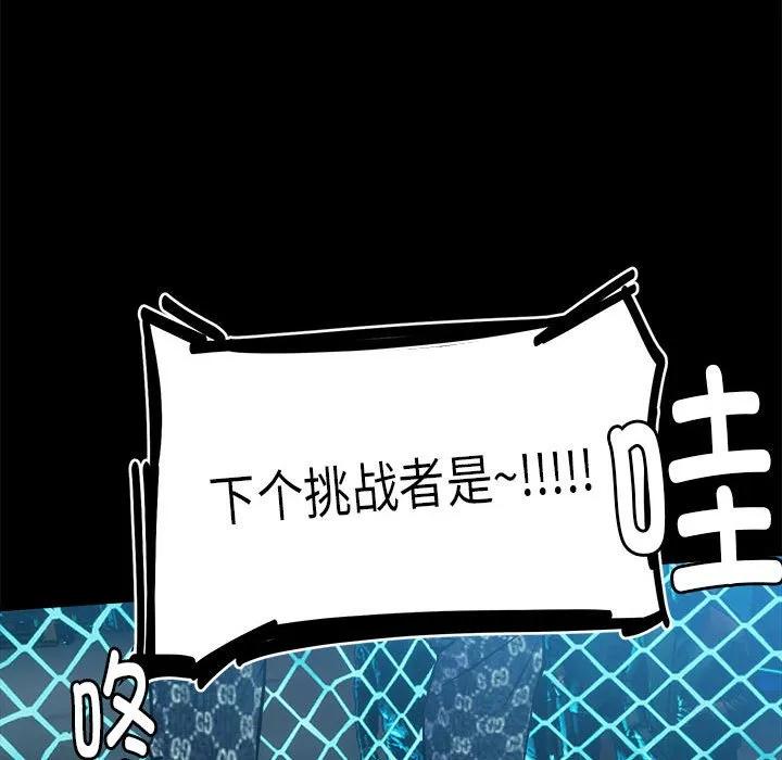 第228页