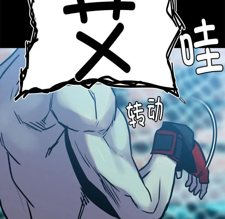 第231页