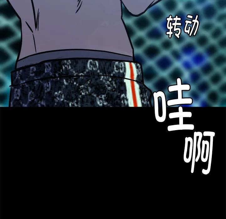 第232页