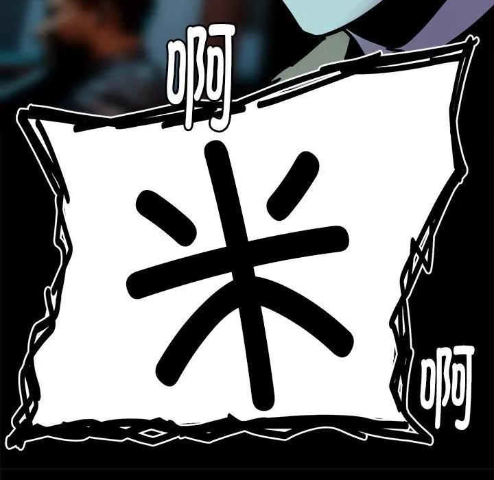 第235页
