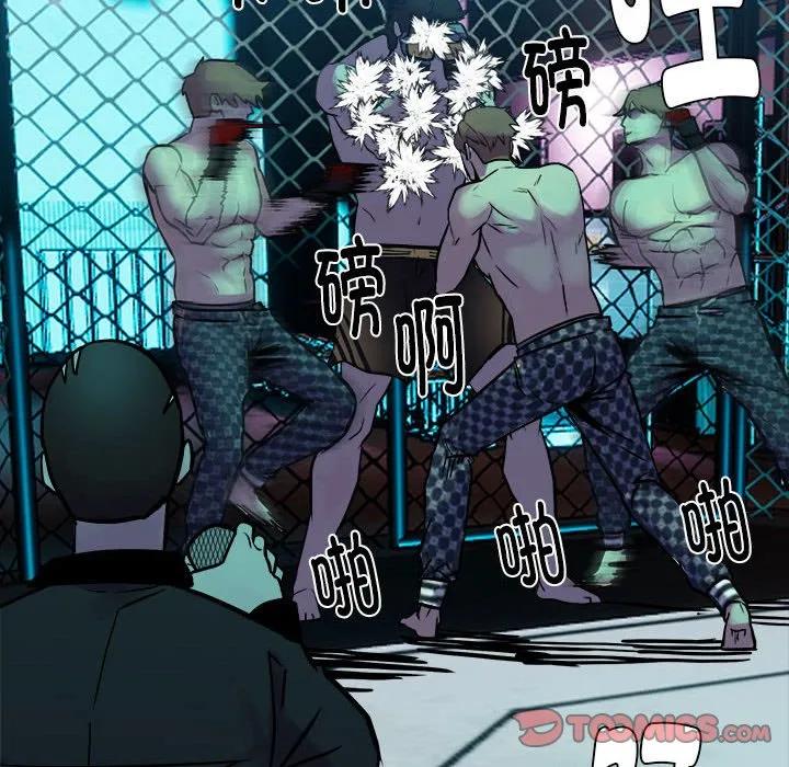 第140页