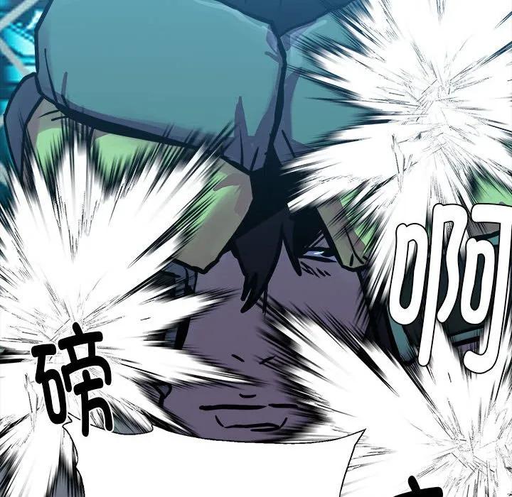 第160页