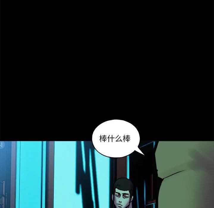 第162页