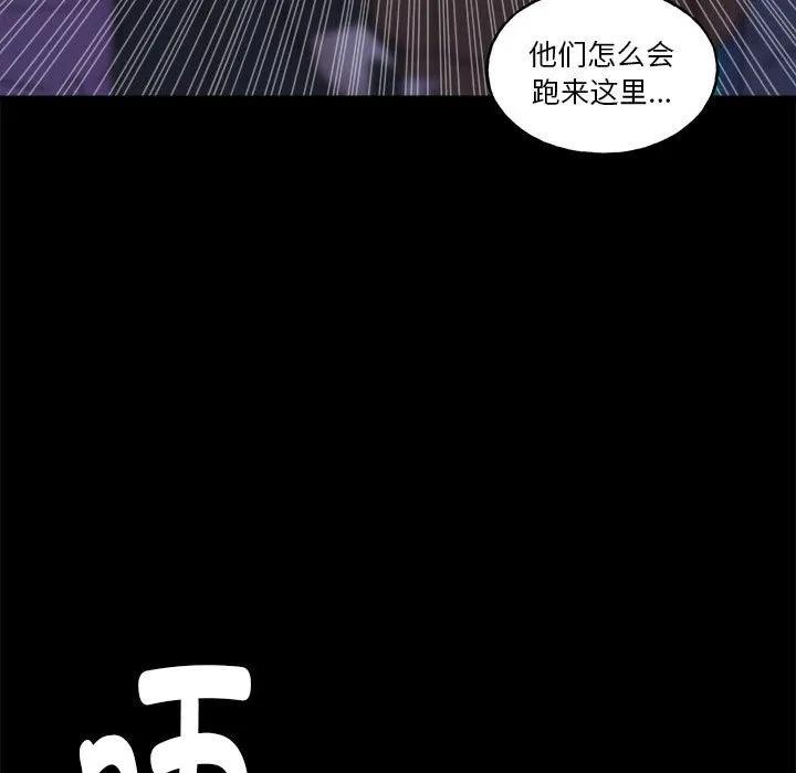 第178页