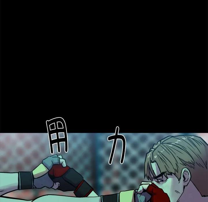 第192页