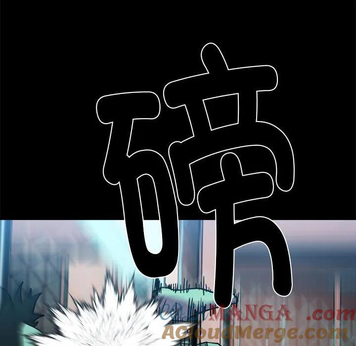 第197页
