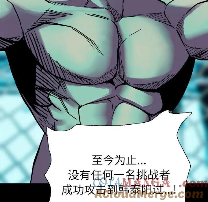 第205页