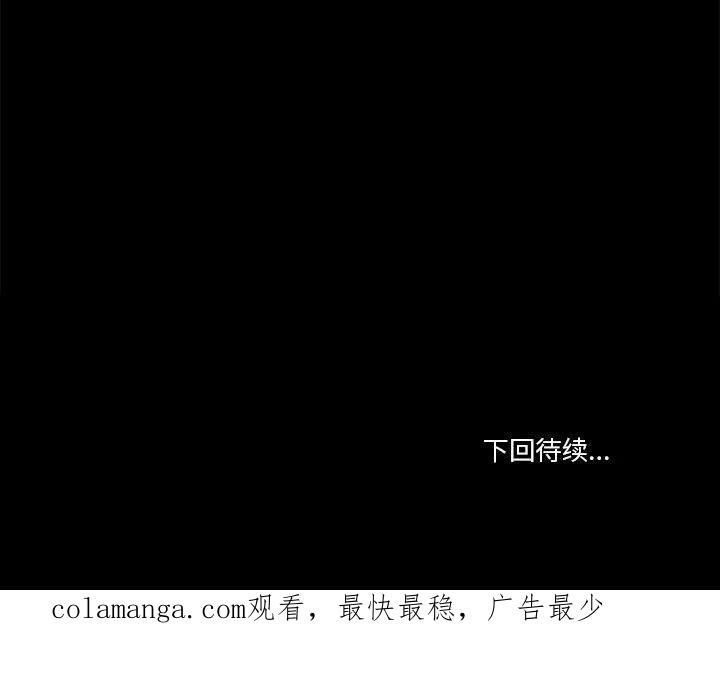 第211页