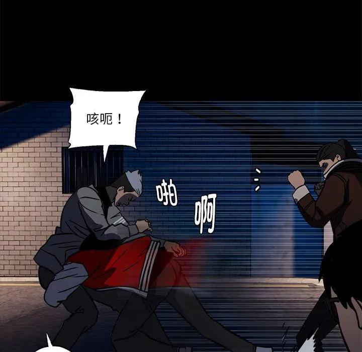 第98页