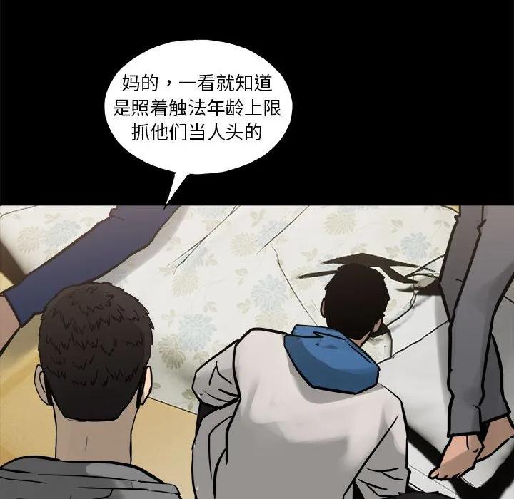 第148页