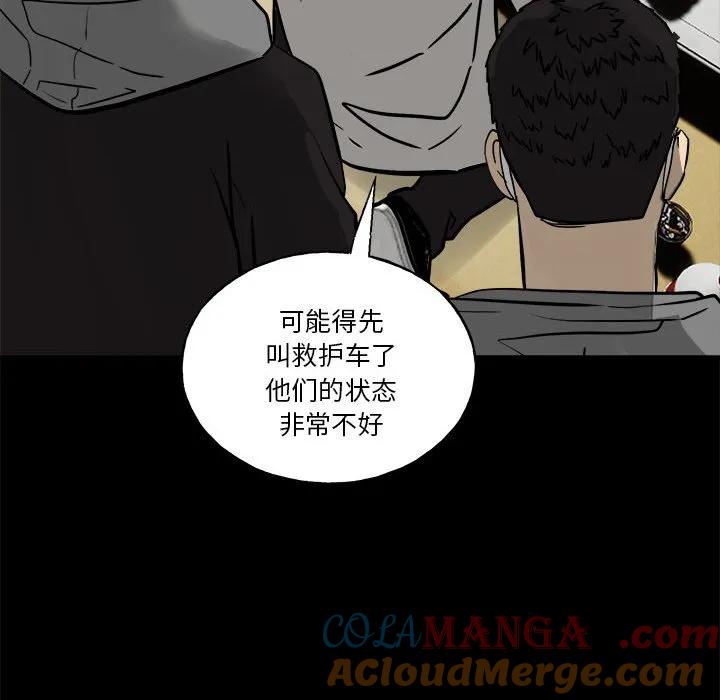 第149页