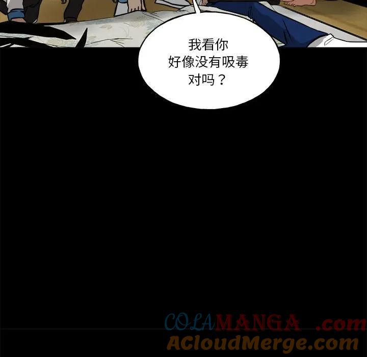 第157页