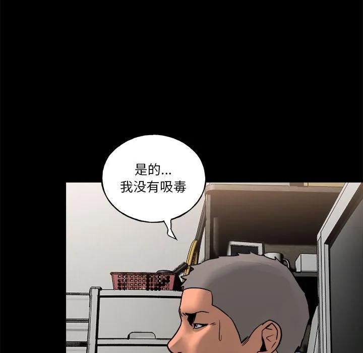 第158页